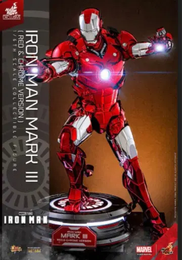 아이언맨 마크 3 (빨간색 & 크롬) 피규어