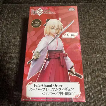 Fate/Grand Order 슈퍼 프리미엄 피규어 세이버/오키타 소지
