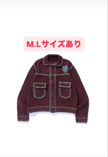 GIRLS DON'T CRY PHINGERIN PG1 KNIT