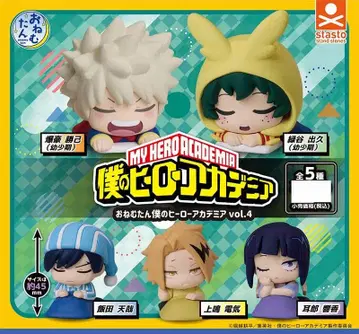 나의 히어로 아카데미아 오네무탄 vol.4 5종 컴플리트 세트