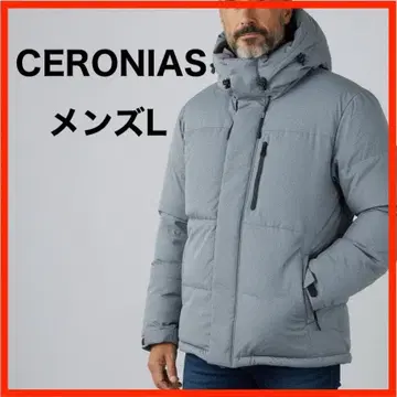 A4351*CERONIAS*퀼팅 자켓*후드 부착*L*그레이