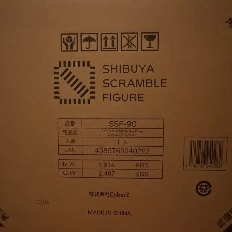 3번째 상품 이미지