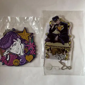 히가시카타 죠스케 죠죠 월드 아크릴 볼체인