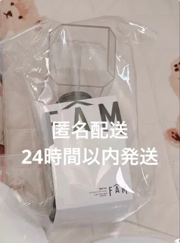 timelesz FAM 응원봉