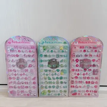 우루추루 푸치 씰