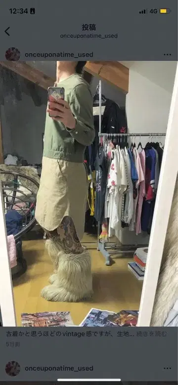 facetasmmilitary shirt