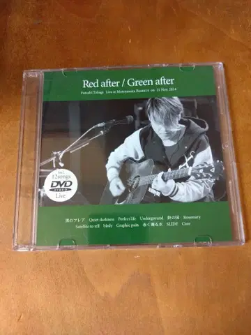 DVD 타카기 후토시 hate honey