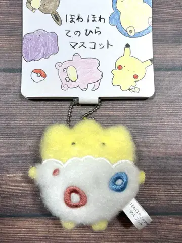 포근포근 손바닥 마스코트 토게피 포켓몬 센터 한정판