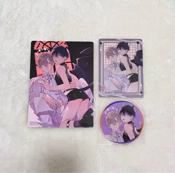 달리아 페어 사쿠라 리코 그라테 스트로베리 키스 멜트 세트