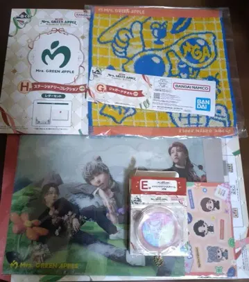 미세스 그린애플 1번 복권 H상 컴프 6종 세트