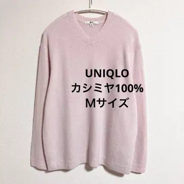 유니클로 캐시미어 릴랙스 V넥 스웨터 핑크 M