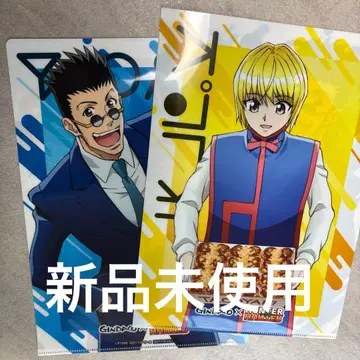 크라피카 레오리오 클리어 파일 HUNTER x HUNTER 긴타코 2장
