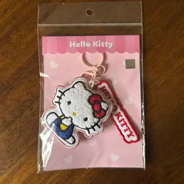 [한국 한정판 정품] 헬로키티 자수 디자인 키링