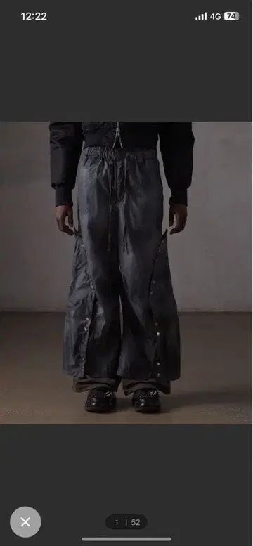 그랑시 그레이 나일론 팬츠 L 사이즈