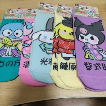 산리오 겐지 이야기 양말 5족 세트 22~24cm