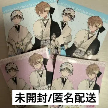 하렐루야 베이비 (훼미리마트)