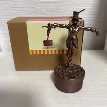 지브리 파크 마녀의 계곡 카브 메탈 입상 소품함 액세서리함