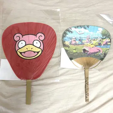 포켓몬 센터 카가와 한정판 마루가메 대나무 부채 2개 세트 야돈