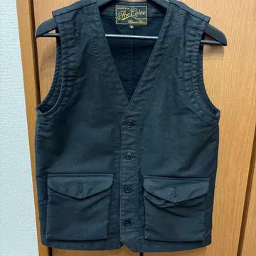 CALEE 베스트 타이거 카모