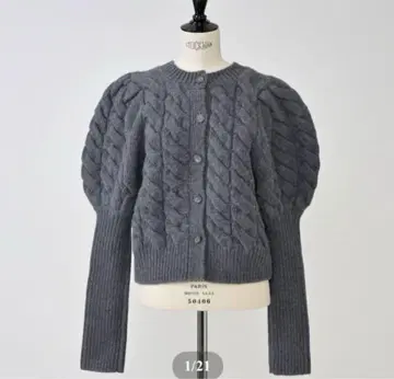 heve Bubbly 2way Cable Cardigan charcoal