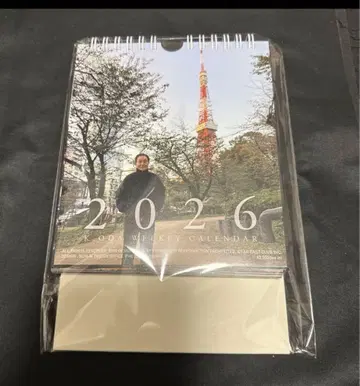 오다 카즈마사 2026년 탁상 달력 Far East Cafe