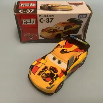 토미카 카즈 미겔 카미노