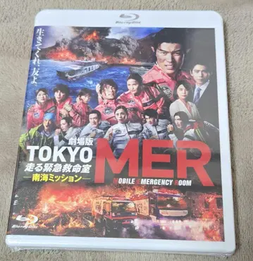 극장판 TOKYO MER 블루레이