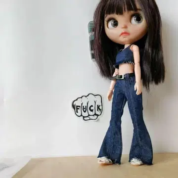 브라이스 데님 크롭탑과 플레어 팬츠 세트