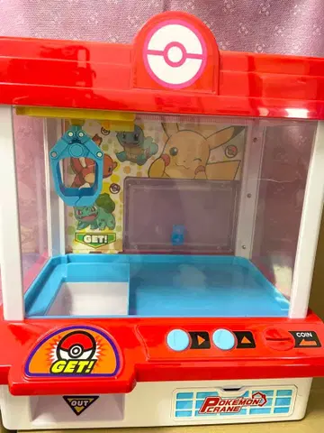 포켓몬 뽑기 게임 UFO 캐쳐 포켓몬스터