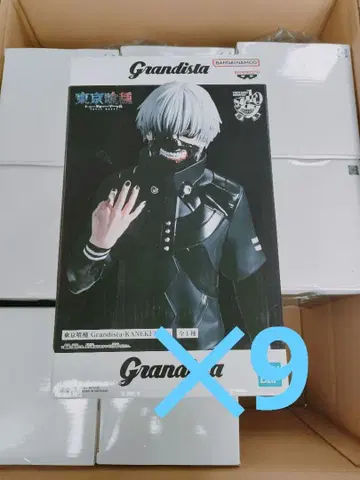 카네키 켄 그란디스타 피규어 도쿄 구울