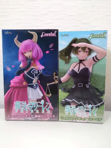 단두대의 아우라 유벨 장송의 프리렌 Coreful 피규어