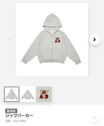 나니와단시 돔 투어 굿즈 세트