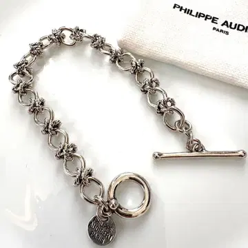 필립 오디베일 2024 체인 팔찌 실버 컬러 수납 가방