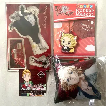 사노 만지로 마이키 도리베 굿즈 묶음 판매 아크릴 스탠드