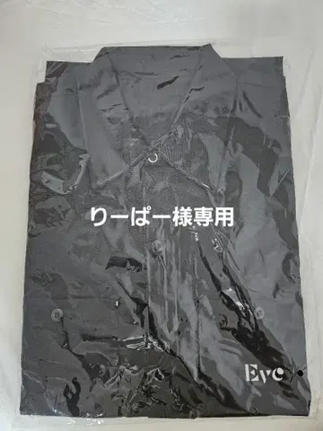 Eve 워크 셔츠 복권