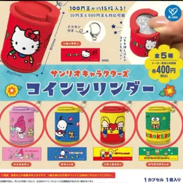코인 실린더 산리오 4개 세트