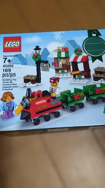 LEGO 40262 크리스마스 세트 169 피스