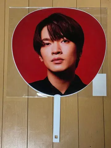 SnowMan ON 부채 후카사와 타츠야