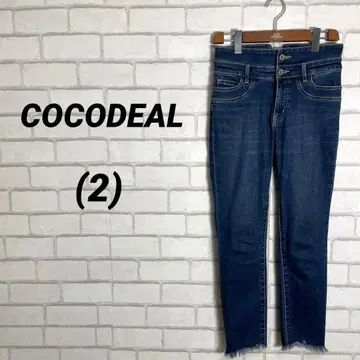 완판템 COCODEAL 코코딜 데님 팬츠 청바지 테이퍼드 2