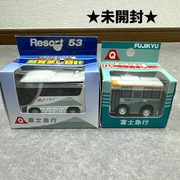 미개봉 후지큐 버스형 알람 시계 달리기 빛나기 울리기 FUJIKYU