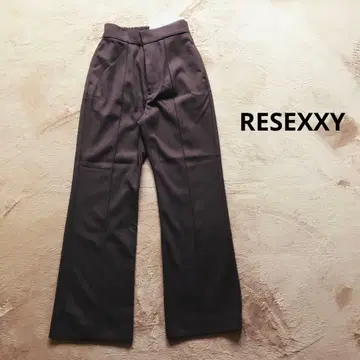 리젝시 세미 플레어 팬츠