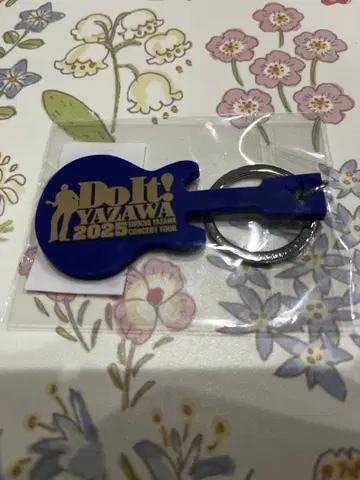 야자와 에이요시 회장 한정판 키링