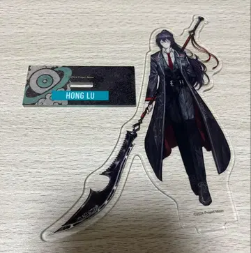 린바스 컴퍼니 혼루 아크릴 스탠드