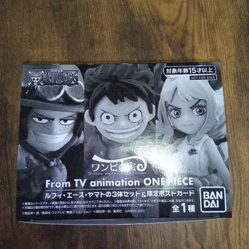 원피스 원피스 열매 루피 에이스 야마토 3체 세트