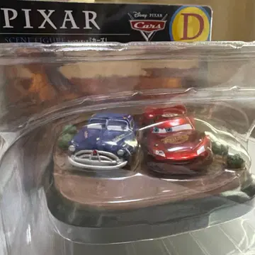 HAPPY 복권 픽사 D상 [ 카즈 ]