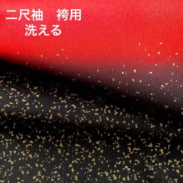 세탁 가능한 졸업식 밥풀 무늬 이자쿠소데 기모노