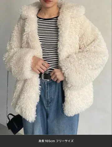 Thevon 스텐 칼라 시프 퍼 자켓