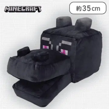 마인크래프트 엔더 드래곤 헤드 BIG 봉제 인형