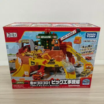 [ 미개봉 새상품 ] 토미카 바위가 데구루루! 빅 건설 현장