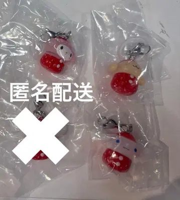 산리오 딸기 메지루시 액세서리 가챠가챠